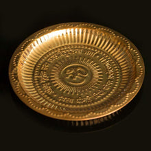 Load image into Gallery viewer, Engraved OM Symbol Gayatri Mantra Copper Plate