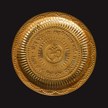Load image into Gallery viewer, Engraved OM Symbol Gayatri Mantra Copper Plate