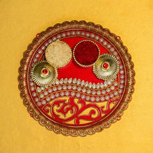 Load image into Gallery viewer, red