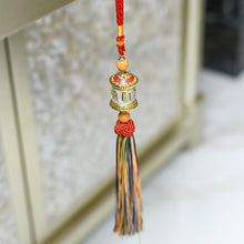 Load image into Gallery viewer, Metrical Buddhism Hanging