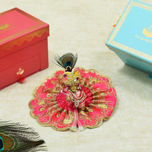 Load image into Gallery viewer, My Kanha Janmashtami Box