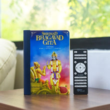 Load image into Gallery viewer, Shrimad Bhagavad Gita: Bluetooth Speaker- Shemaroo by My Pooja Box