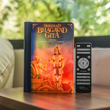 Load image into Gallery viewer, Shrimad Bhagavad Gita: Bluetooth Speaker- Shemaroo by My Pooja Box