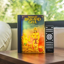 Load image into Gallery viewer, Shrimad Bhagavad Gita: Bluetooth Speaker- Shemaroo by My Pooja Box