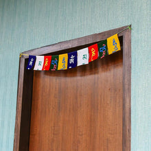 Load image into Gallery viewer, Tibetan Buddhist Prayer Flag