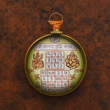 Load image into Gallery viewer, shree Vyapar Vridhi Yantra (Hanging)