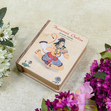 Load image into Gallery viewer, Hanuman Chalisa