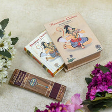 Load image into Gallery viewer, Hanuman Chalisa