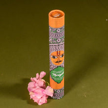 Load image into Gallery viewer, Marigold