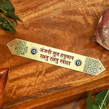 Load image into Gallery viewer, Shri Nazar Dosh Yantra