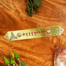 Load image into Gallery viewer, Durga Bisa Yantra