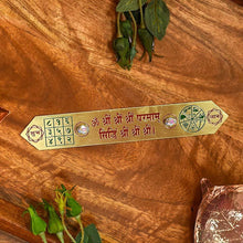 Load image into Gallery viewer, Shri Vyapar Vridhi Yantra