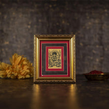 Load image into Gallery viewer, 24K Gold Foil Panchmukhi Ganesha Card Frame