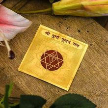 Load image into Gallery viewer, Shri Durga Pujan Yantra