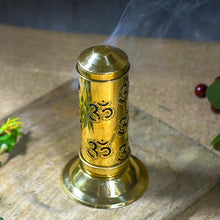 Load image into Gallery viewer, Beautiful Brass Incense Holder with OM Pattern