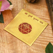 Load image into Gallery viewer, Shri Durga Pujan Yantra