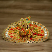 Load image into Gallery viewer, Laddu Gopal Dress With Mirror Work