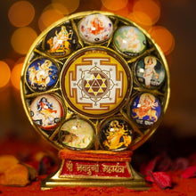 Load image into Gallery viewer, Navdurga Mahayantra