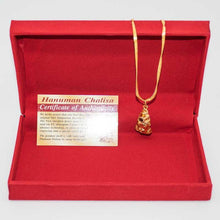 Load image into Gallery viewer, Sanctified Shri Hanuman Chalisa Yantra