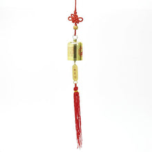 Load image into Gallery viewer, Feng Shui Yin Yang Bell Wind Chime