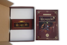 Load image into Gallery viewer, Talking Bhagavad Gita- By My Pooja Box