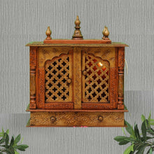 Load image into Gallery viewer, Elegant Sheesham Wood Pooja Mandir