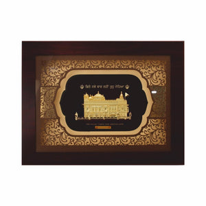 24K Gold Foil Big Golden Temple Elite Frame