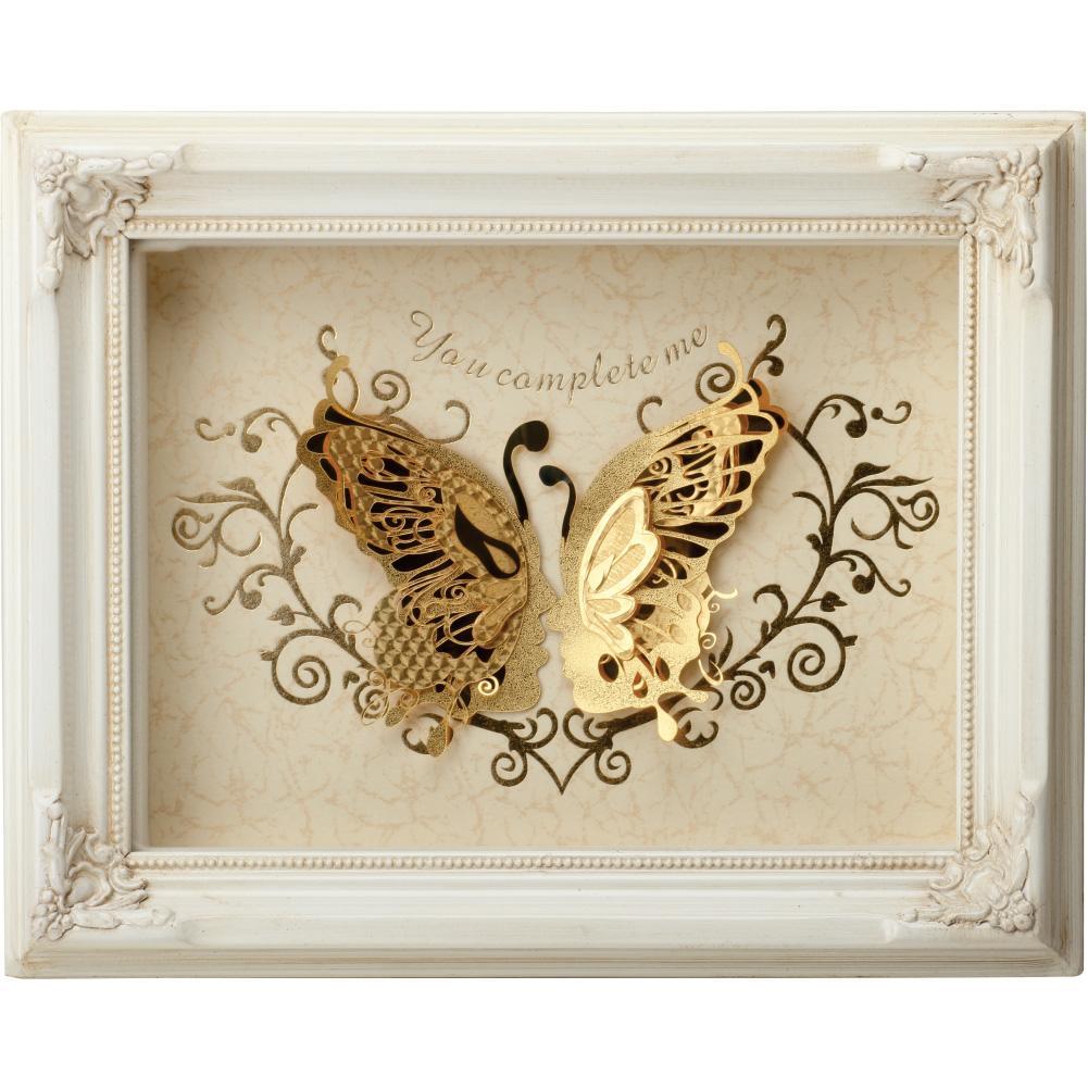 24K Gold Foil Butterfly Couple