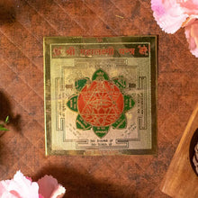 Load image into Gallery viewer, Mahalakshmi Yantra
