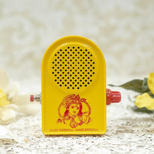 Load image into Gallery viewer, Hare Krishna Musical Chanting Mantra
