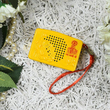 Load image into Gallery viewer, Gayatri Mantra Chanting Box
