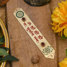 Load image into Gallery viewer, Surya Yantra
