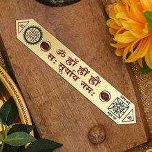 Load image into Gallery viewer, Surya Yantra
