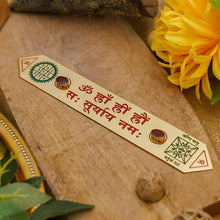 Load image into Gallery viewer, Surya Yantra
