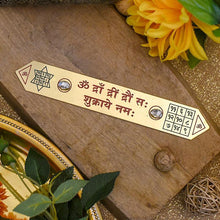 Load image into Gallery viewer, Shukra Yantra
