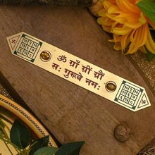 Load image into Gallery viewer, Brihaspati Yantra
