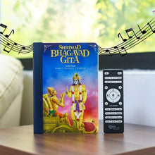 Load image into Gallery viewer, Shrimad Bhagavad Gita: Bluetooth Speaker- Shemaroo by My Pooja Box

