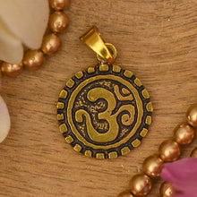Load image into Gallery viewer, Antique  Om Pendant
