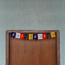 Load image into Gallery viewer, Tibetan Buddhist Prayer Flag

