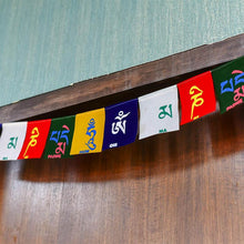 Load image into Gallery viewer, Tibetan Buddhist Prayer Flag
