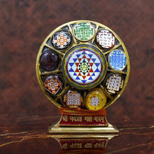 Load image into Gallery viewer, Shree Navgraha Maha Yantra
