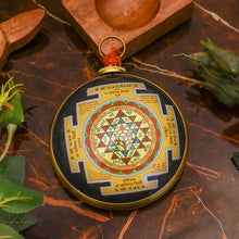 Load image into Gallery viewer, Shree Rajrajeshwari Yantra
