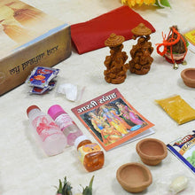 Load image into Gallery viewer, My Prayer Box Made By Special Children
