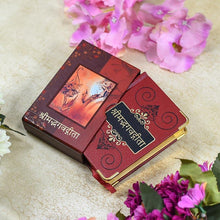 Load image into Gallery viewer, Shrimad Bhagvad Gita-Brown
