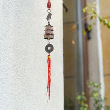 Load image into Gallery viewer, Feng Shui Pagoda Wind Chime with Lucky Coin Tassel
