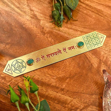 Load image into Gallery viewer, Vidya Prapti Yantra
