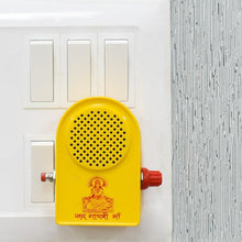 Load image into Gallery viewer, Gaytri Mantra Musical Chanting Box

