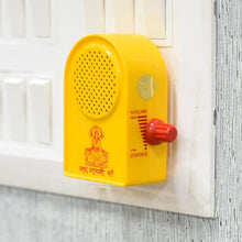 Load image into Gallery viewer, Gaytri Mantra Musical Chanting Box
