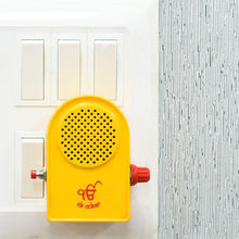 Load image into Gallery viewer, Waheguru Ji Musical Chanting Matnra
