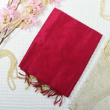 Load image into Gallery viewer, Beautiful Banarasi Silk Pink Dupatta
